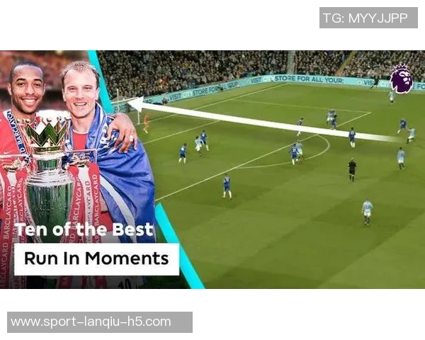 本赛季英超制胜球频率创新高90分钟后进球占比达143